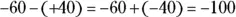 Change from subtraction to addition Change the 40 to its opposite 40 Then - фото 276