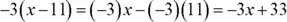 9 This problem involves operations with fractions You will see more on - фото 573