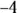 and is equal to 3 3 The numbers are all ra - фото 96