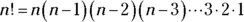 Theres one special rule when using factorial This is by definition The - фото 232