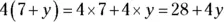 8 Multiply each term in the parentheses by 3 - фото 571