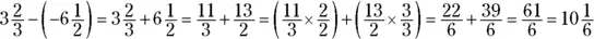 31 Heres a chance to use the box method - фото 956