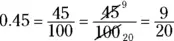 48 because two digits repeat - фото 990