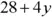 Multiply each term in the parentheses by 4 8 - фото 570