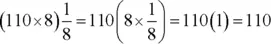17 5Switch the order of the second and third numbers 18 470Switch the order - фото 584
