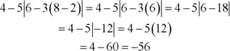 6 8Work on the numerator and denominator separately leaving the division for - фото 568