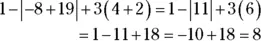 When you get to the three terms with subtraction and addition signs you - фото 431