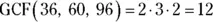 You multiply the divisors the numbers down the left side and get the - фото 765