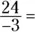 Algebra I AllinOne For Dummies - изображение 310
