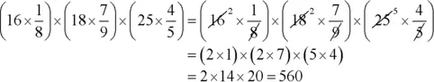 22 11 and The sum of 11 and 11 is 0 the product of 11 and - фото 592