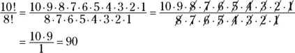 QWhat is AThe value of is def - фото 537
