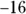 Change the subtraction to addition and change the second number to the - фото 419