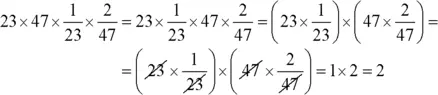 Algebra I AllinOne For Dummies - изображение 656
