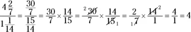 41 42 36000Simplify ins - фото 977