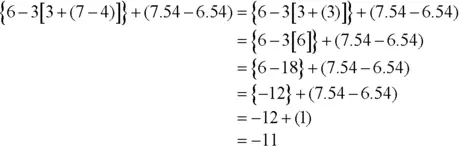 2 59325932 rounds up to 6 and 3 6642 - фото 650