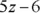 13 47Regroup so that the first two numbers are together Their sum is 0 - фото 579