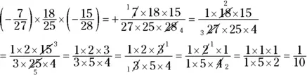 35 The answer will be positive because there are two negative fractions - фото 966