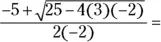 11 12 Round to the nearest integer 13 - фото 645