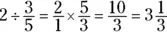 Algebra I AllinOne For Dummies - изображение 814