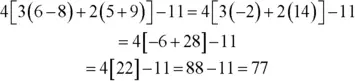 3 180Multiplying by the 5 outside the braces will come last First do the - фото 564