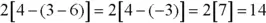 14 3The multiplicative inverse of is 3 Multiply both terms by this number - фото 667