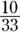 Multiply the first two fractions Then divide the result by the third - фото 1026