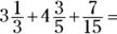 Algebra I AllinOne For Dummies - изображение 791