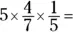 Algebra I AllinOne For Dummies - изображение 483