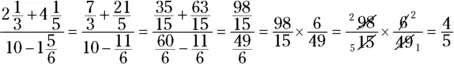 42 36000Simplify inside the parentheses first - фото 979