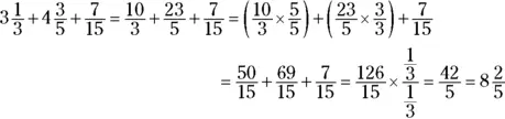 Or leaving the whole number parts separate 29 - фото 951