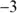 5 2Use the commutative property to reverse the order of the middle two - фото 654
