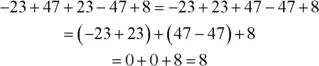 21 560Theres a lot of switching that goes on here to make the problem easier - фото 588