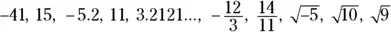5 Identify which of the following numbers are prime numbers 6 Identify which - фото 33