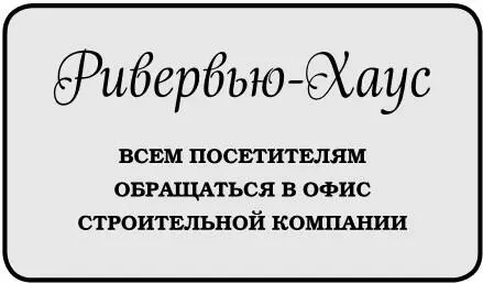Алексу стало интересно что за дело у Шкоды на этой стройплощадке Он явно - фото 1