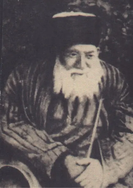 El árbol genealógico de los Seyyids que forman la genealogía de nuestro - фото 4