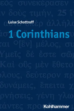Luise Schottroff 1 Corinthians обложка книги