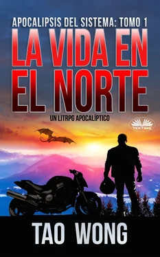 Tao Wong La Vida En El Norte обложка книги