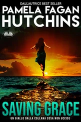 Pamela Fagan Hutchins - Saving Grace