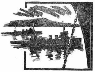 В феврале 1936 года я пришел в Наркомвод к начальнику Совторгфлота А Я - фото 33
