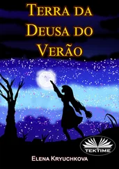 Elena Kryuchkova - Terra Da Deusa Do Verão