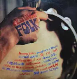 El Grup de Folk naix com a alternativa a la Nova Cançó - фото 47