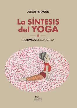 Julián Peragón La síntesis del yoga обложка книги