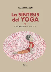 Julián Peragón - La síntesis del yoga