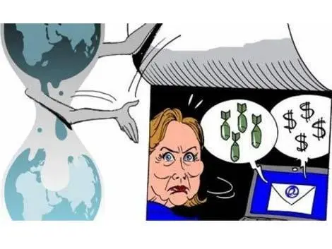 28 июля 2016 1 Политика Экономика выборы в США Ближний Восток ГМО Общество - фото 1