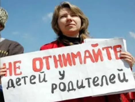 агентурные донесения Прошедшая в Сочи встреча министра иностранных дел РФ - фото 3
