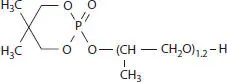 For many years mixed methyl phosphate methylphosphonate ethylene glycol - фото 14
