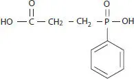 Some time ago it was discovered that the product of the reaction of ophenyl - фото 31