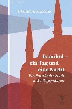 Christiane Schlötzer Istanbul – ein Tag und eine Nacht обложка книги