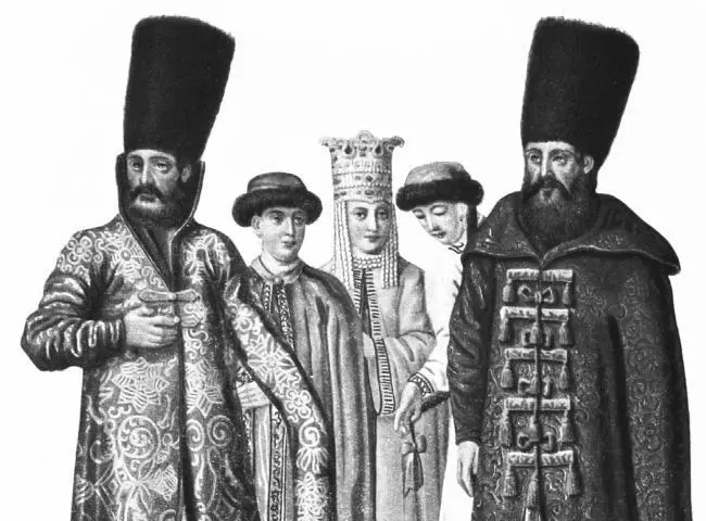 Бояре Конечно сирот не баловали но едва ли держали в чёрном теле и морили - фото 4