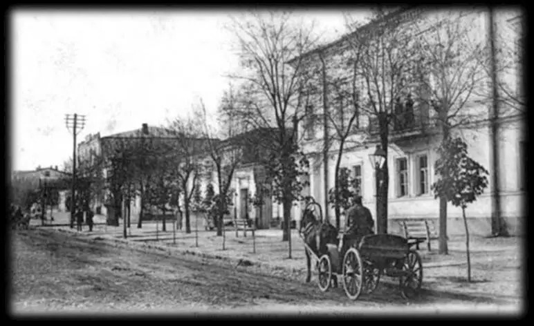 Часто группы офицеров собирались в городском саду на Лазаревской улице в - фото 8
